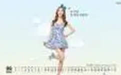 女人高潮时一吸一夹